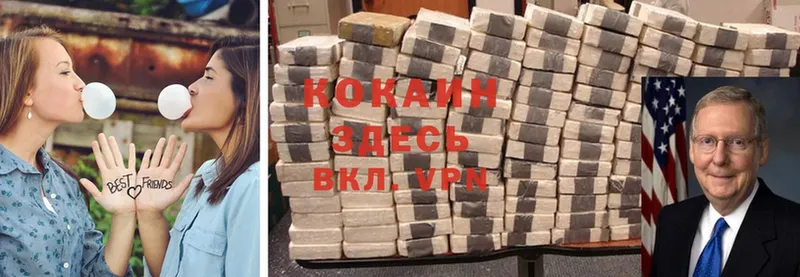 Cocaine FishScale  купить   Белоусово 