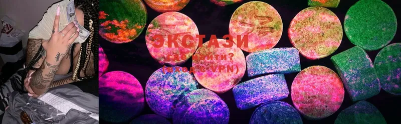 как найти наркотики  Белоусово  ЭКСТАЗИ 280 MDMA 